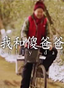 91国语精品3p在线观看